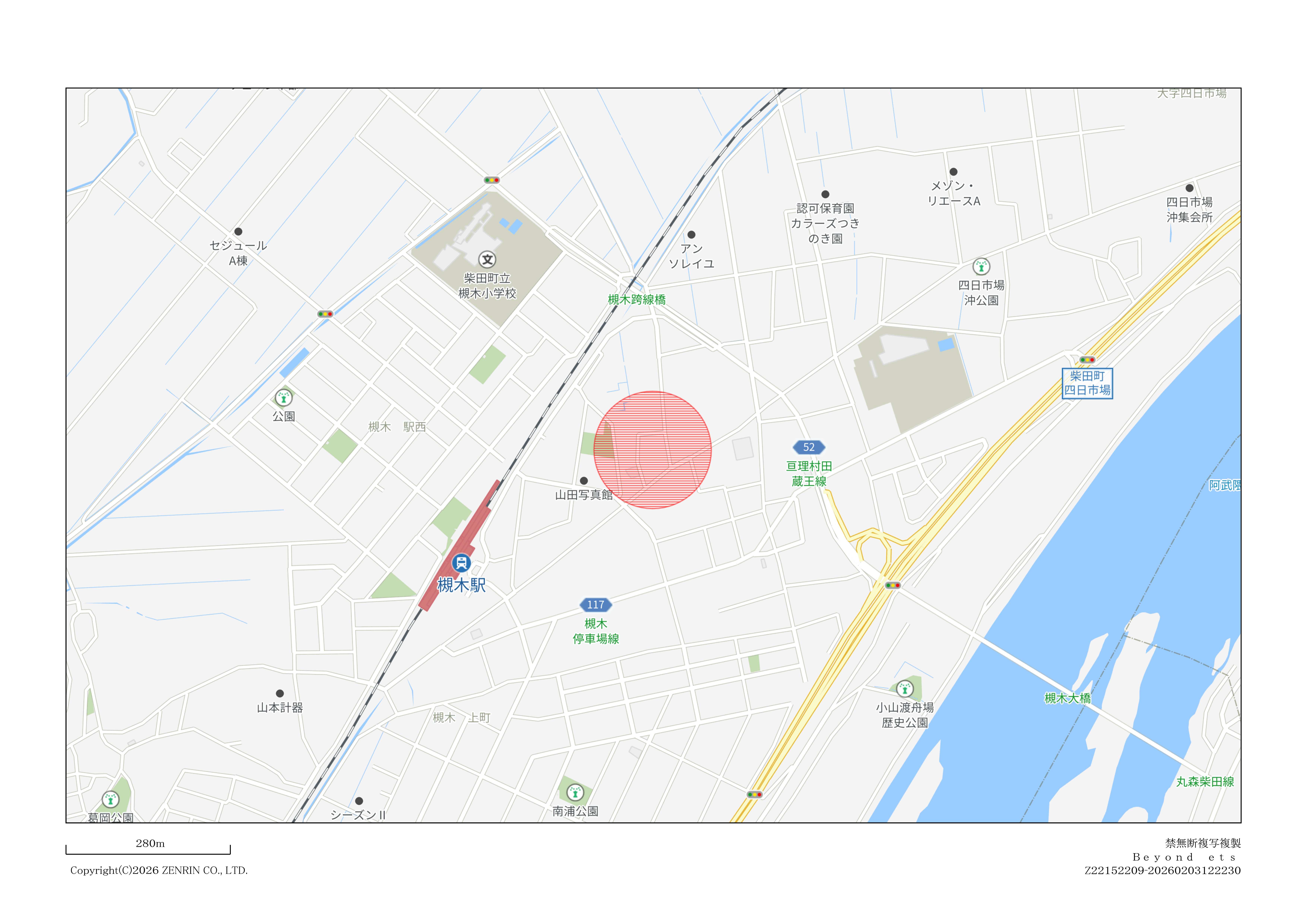 予告広告【柴田町槻木下町1丁目】