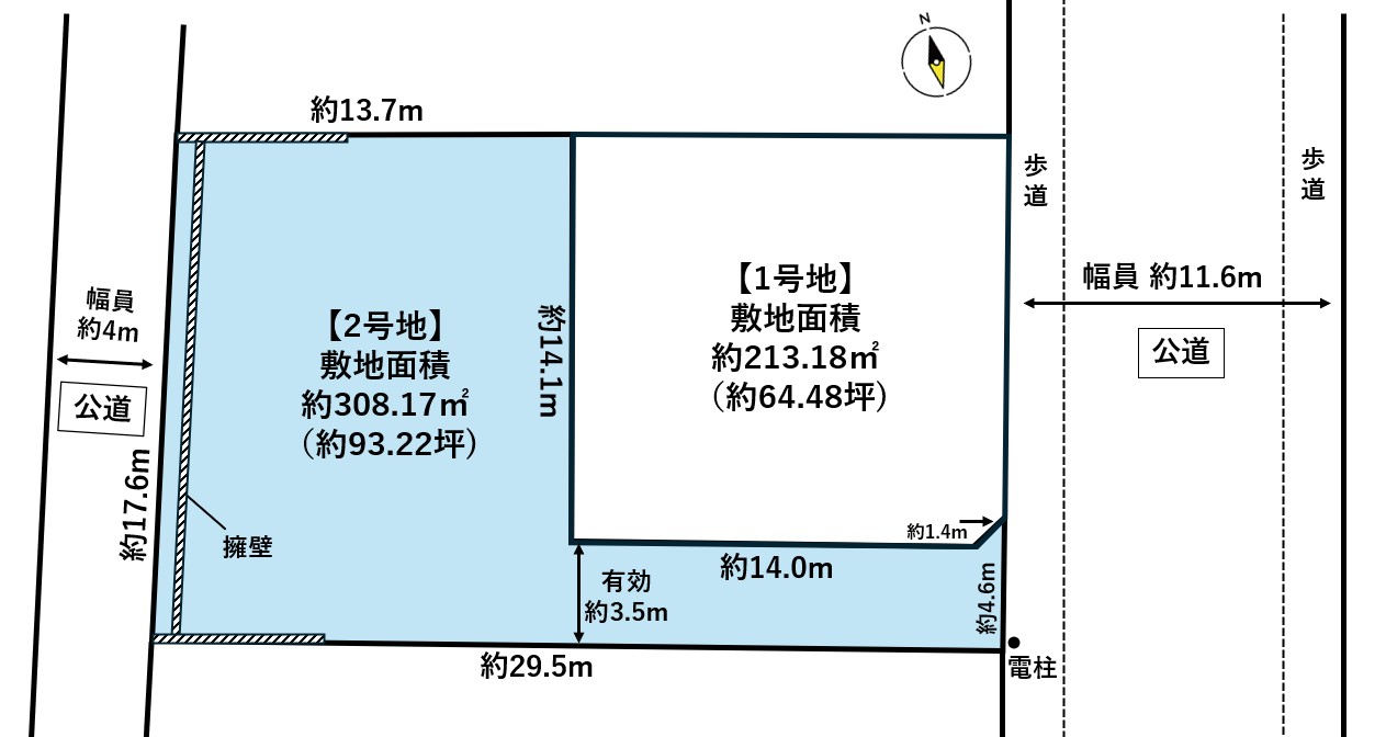 多賀城市高崎3丁目 2号地(約93坪)