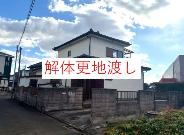 太白区大野田３丁目　宅地A