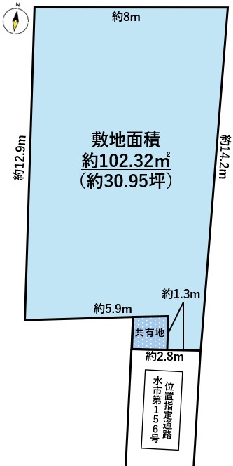 青葉区上杉4丁目