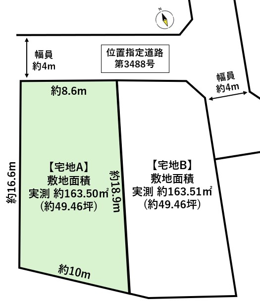 太白区大野田３丁目　宅地A