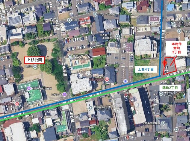 青葉区宮町３丁目　一括