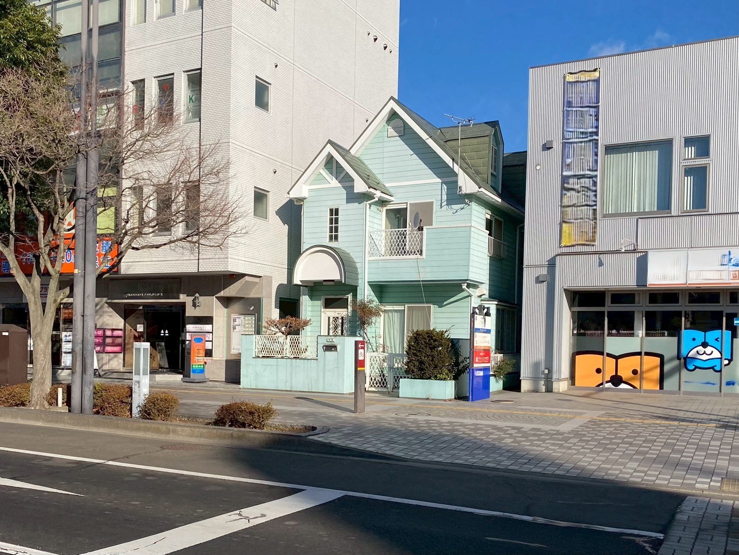 宮城野区宮城野1丁目 中古戸建