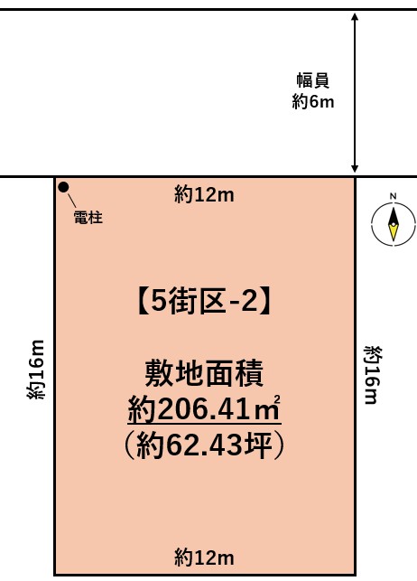 黒川郡大和町しあわせの杜　5街区-2