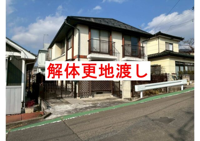 多賀城市伝上山3丁目