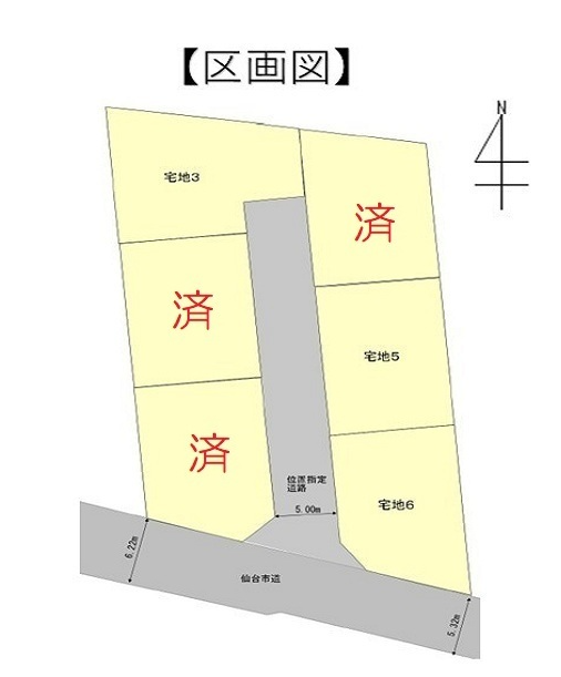 フォレストリータウン富田