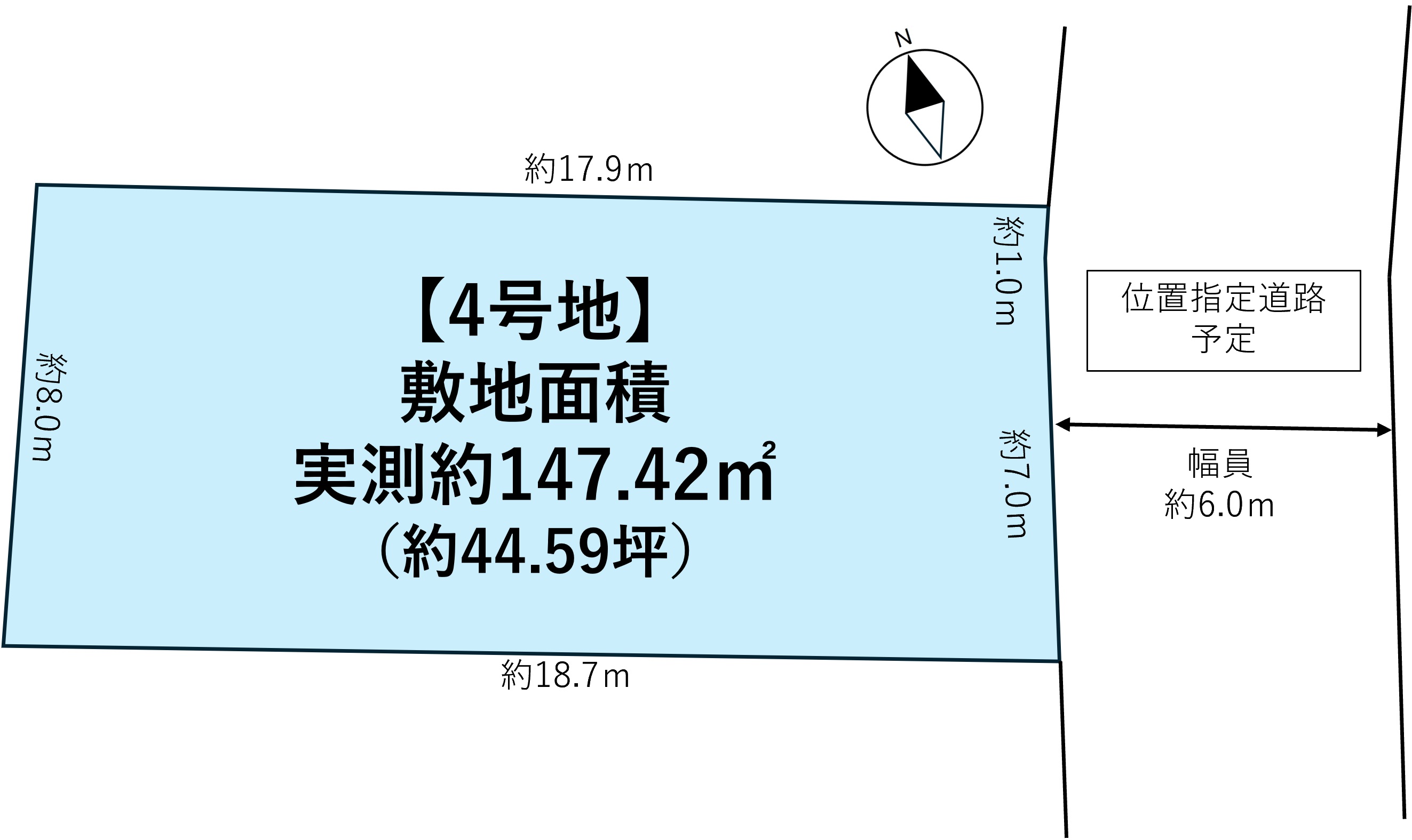 泉区八乙女中央5丁目　4号地
