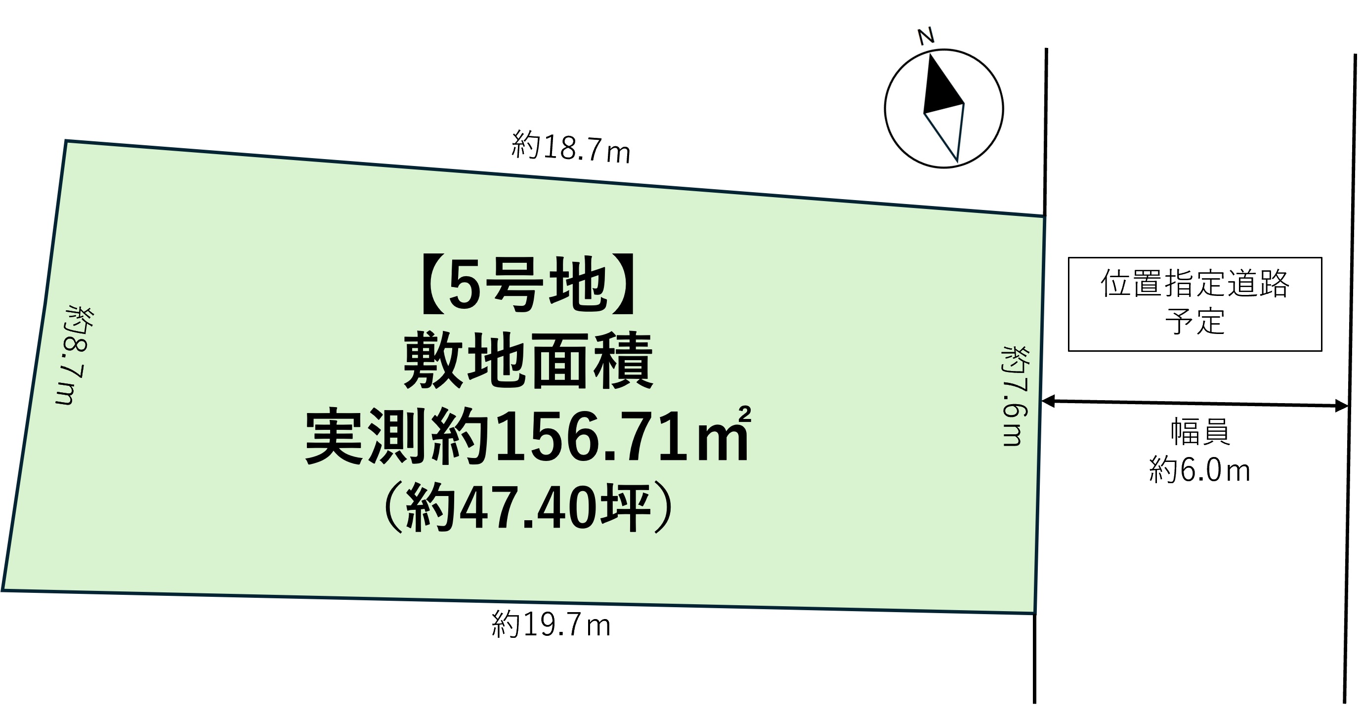 泉区八乙女中央5丁目　5号地