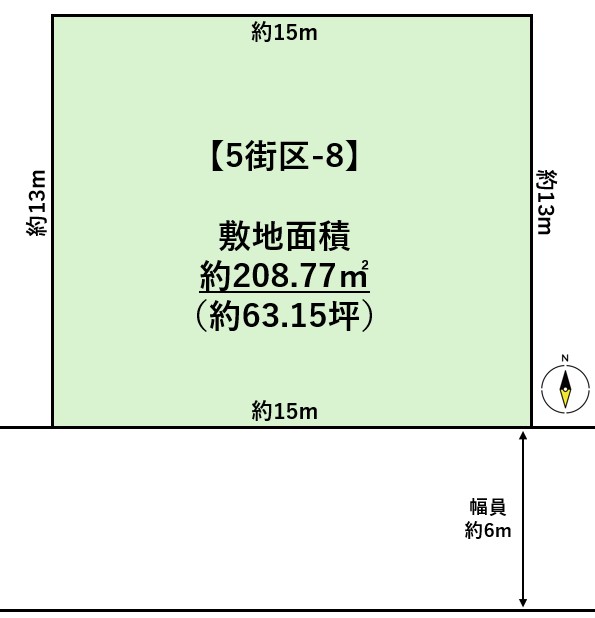 黒川郡大和町しあわせの杜　5街区-8