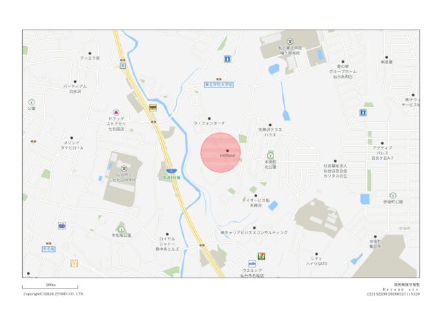 予告広告【泉区天神沢１丁目】