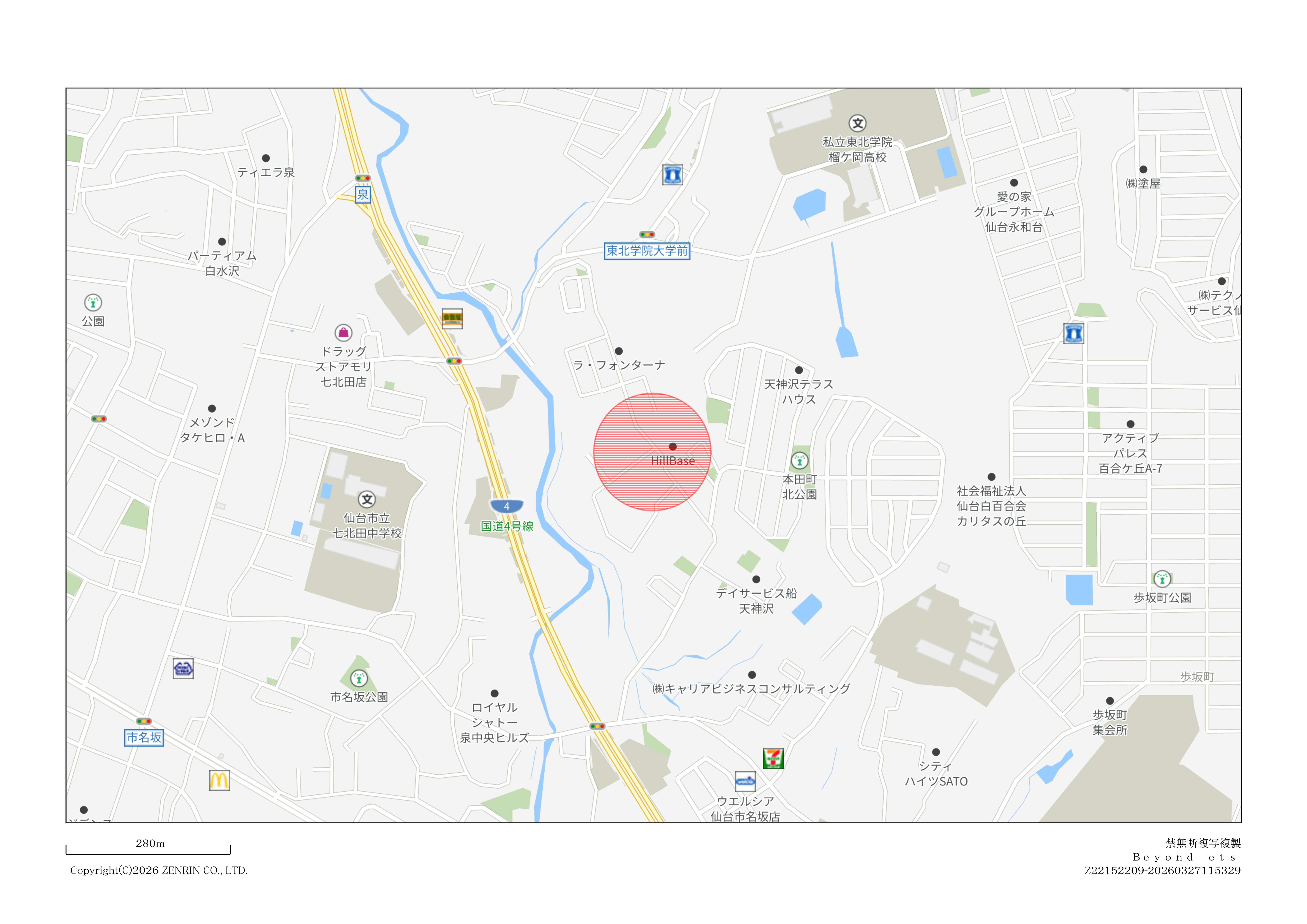 予告広告【泉区天神沢1丁目】