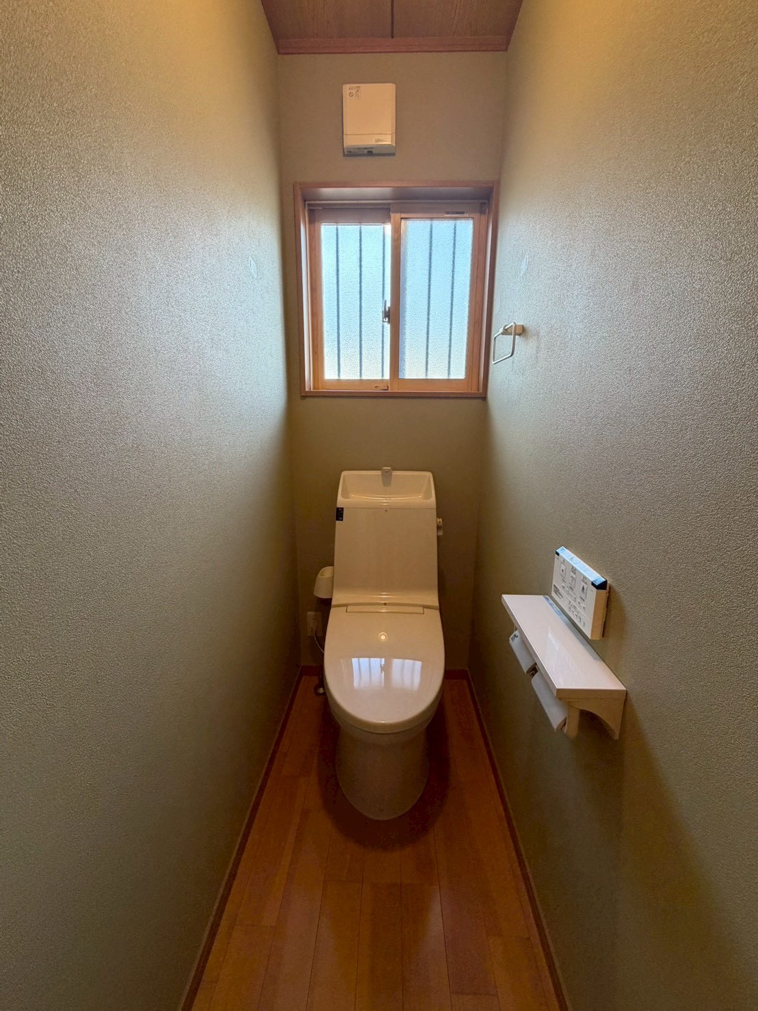 富谷市とちの木1丁目　中古戸建