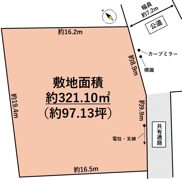 富谷市とちの木1丁目