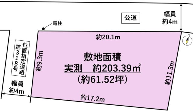 宮城郡利府町加瀬字十三本塚