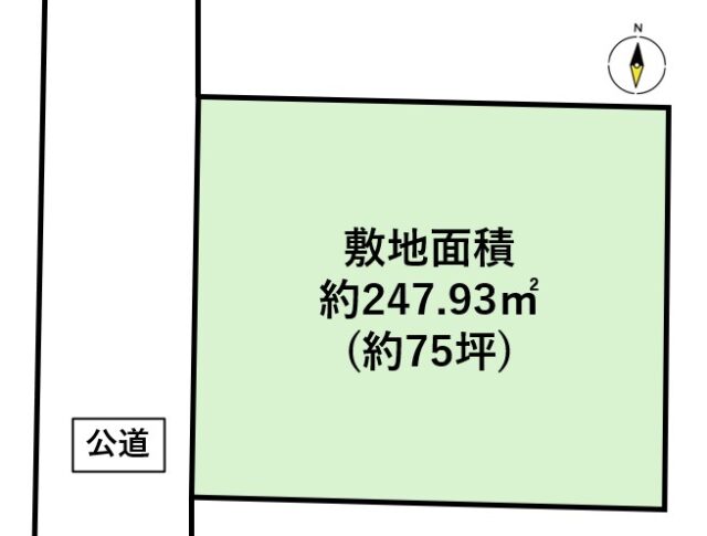 若林区沖野3丁目