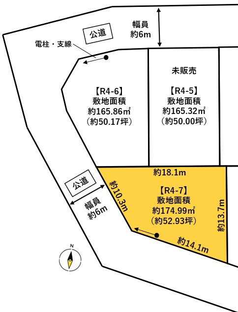宮城郡利府町神谷沢　R4街区7