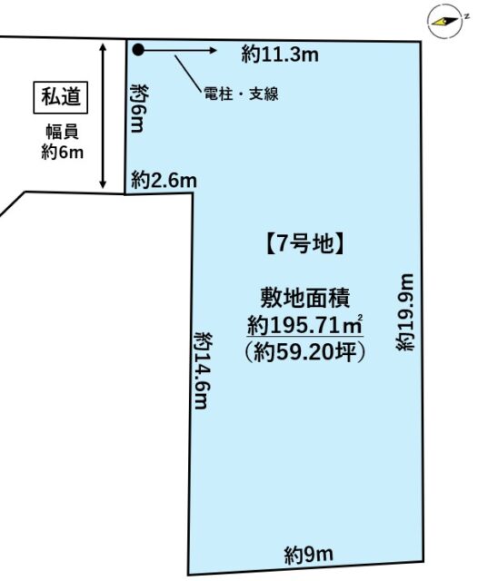 塩竃市清水沢3丁目　7号地