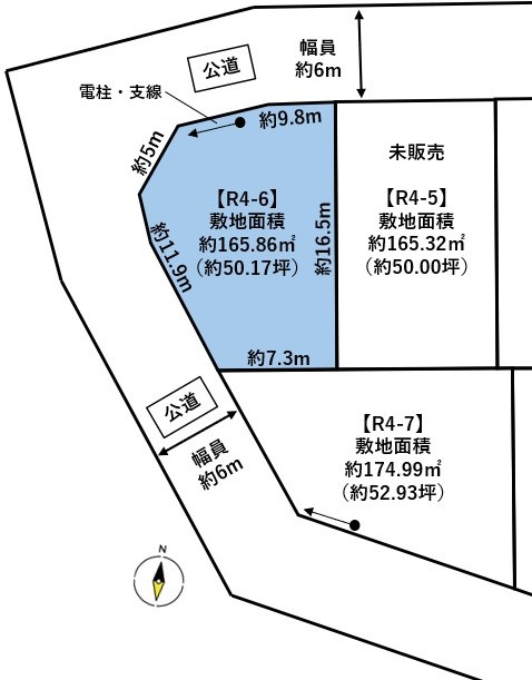 宮城郡利府町神谷沢　R4街区6