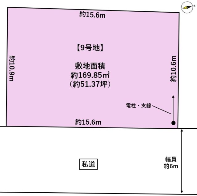 塩竃市清水沢3丁目　9号地