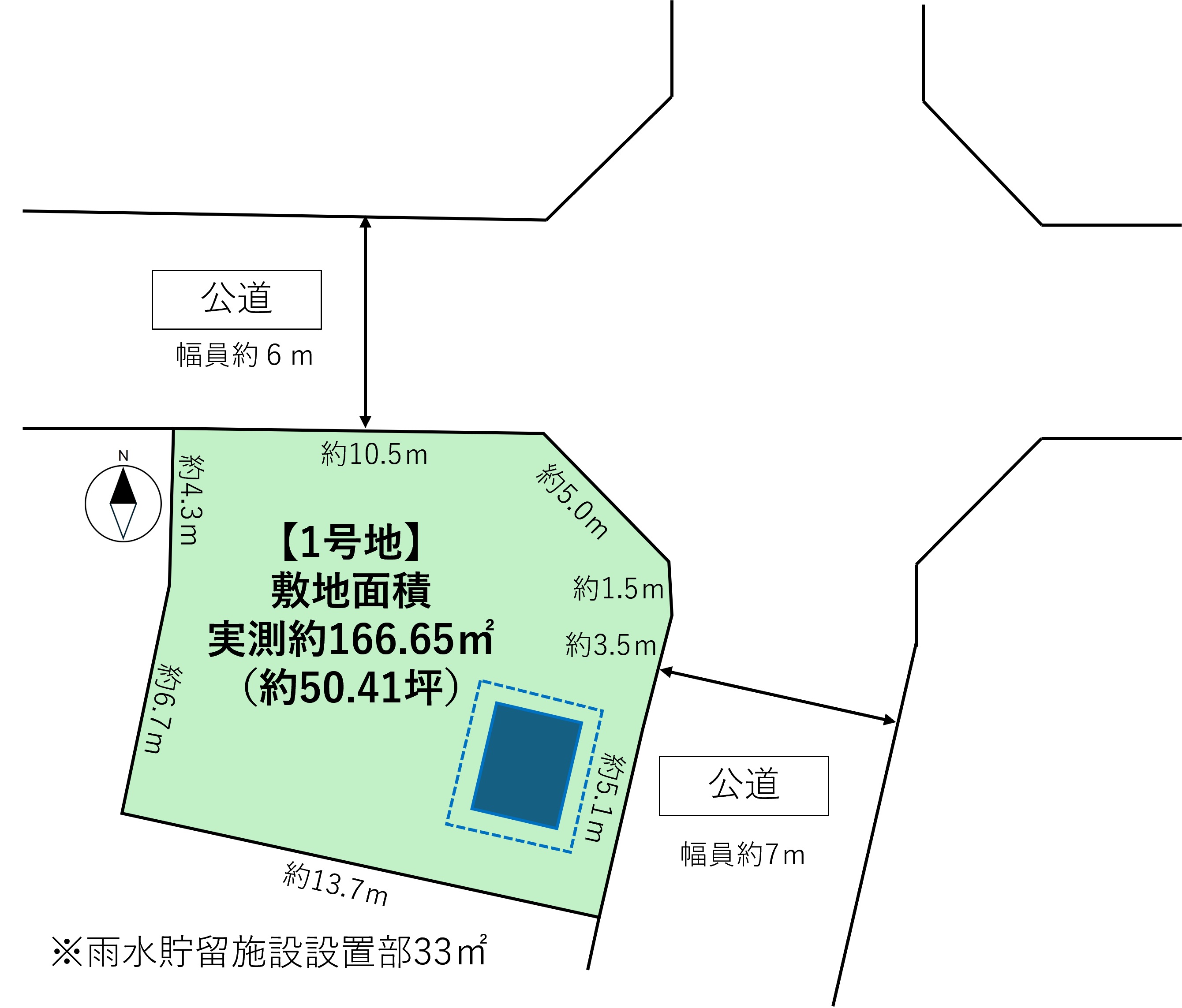 太白区中田6丁目 1号地