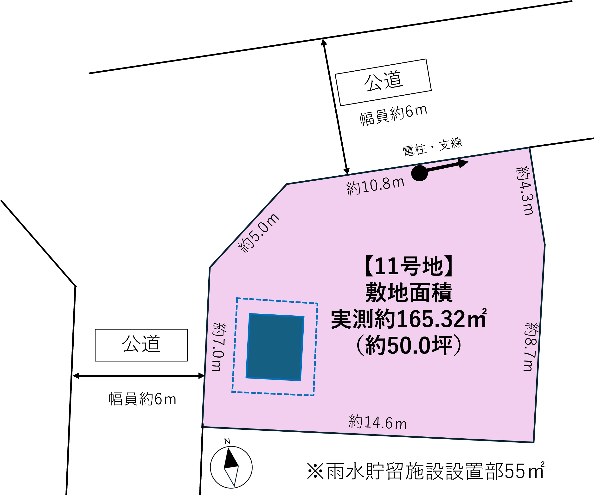 太白区中田6丁目 11号地