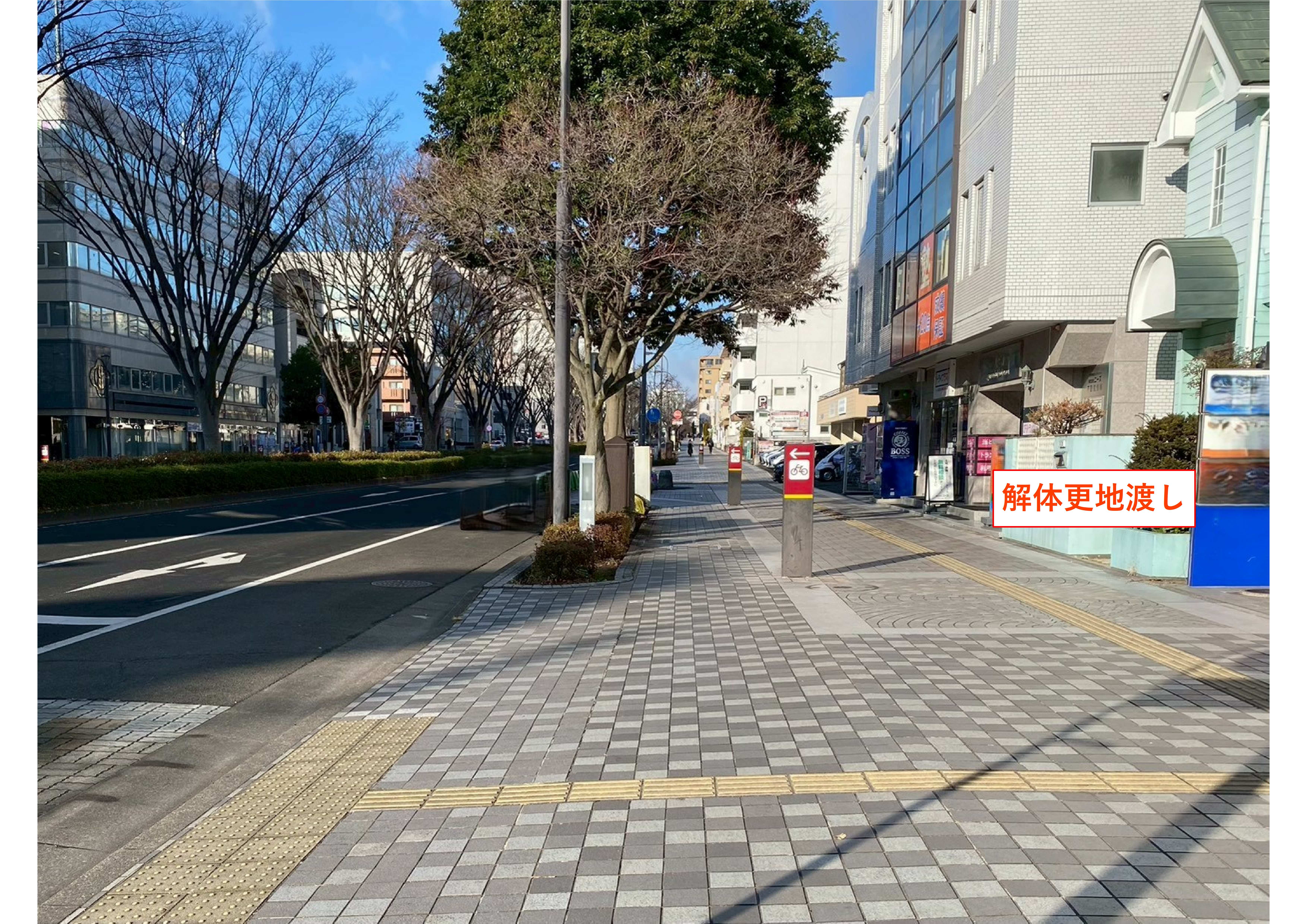 宮城野区宮城野1丁目