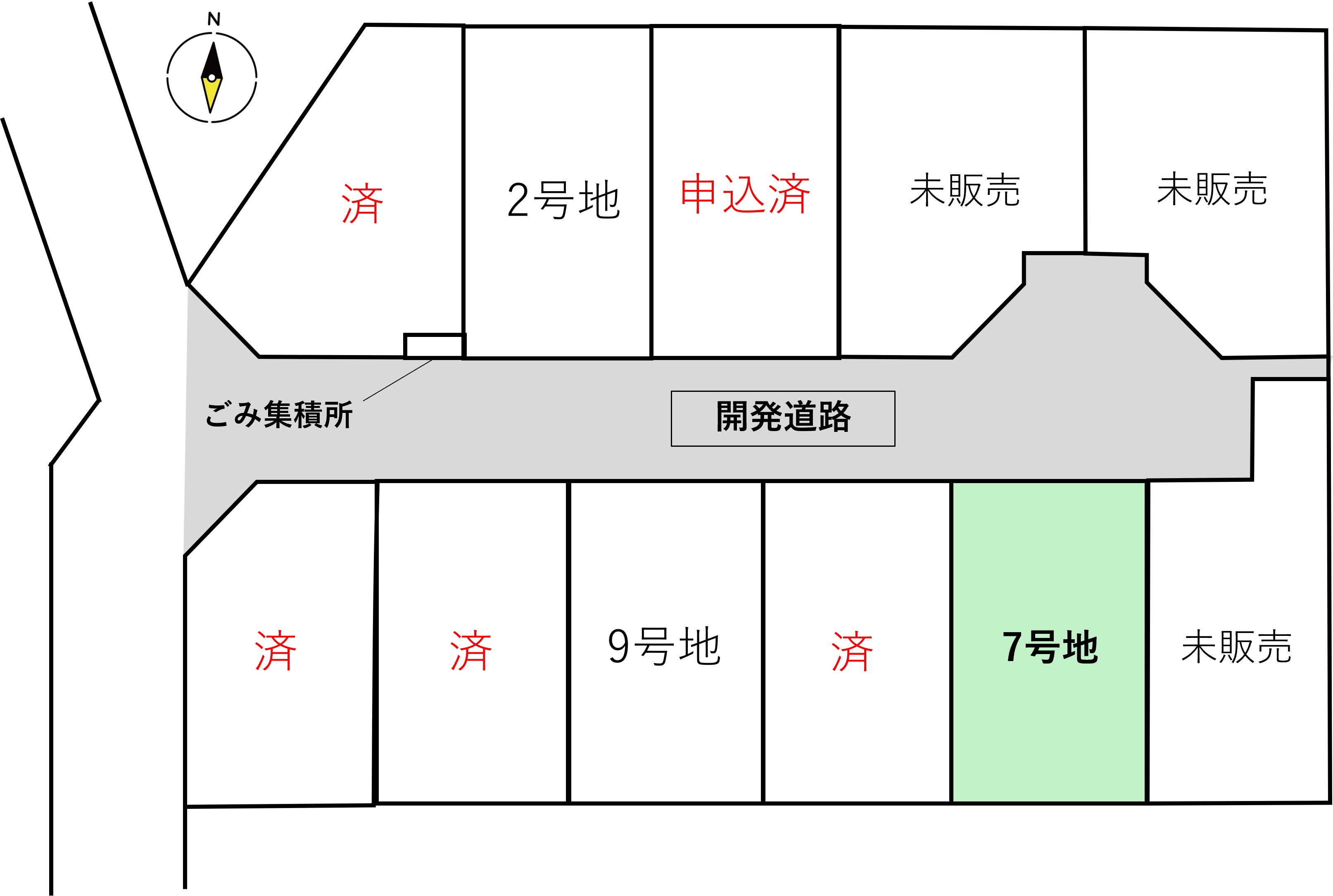 名取市田高字原　7号地