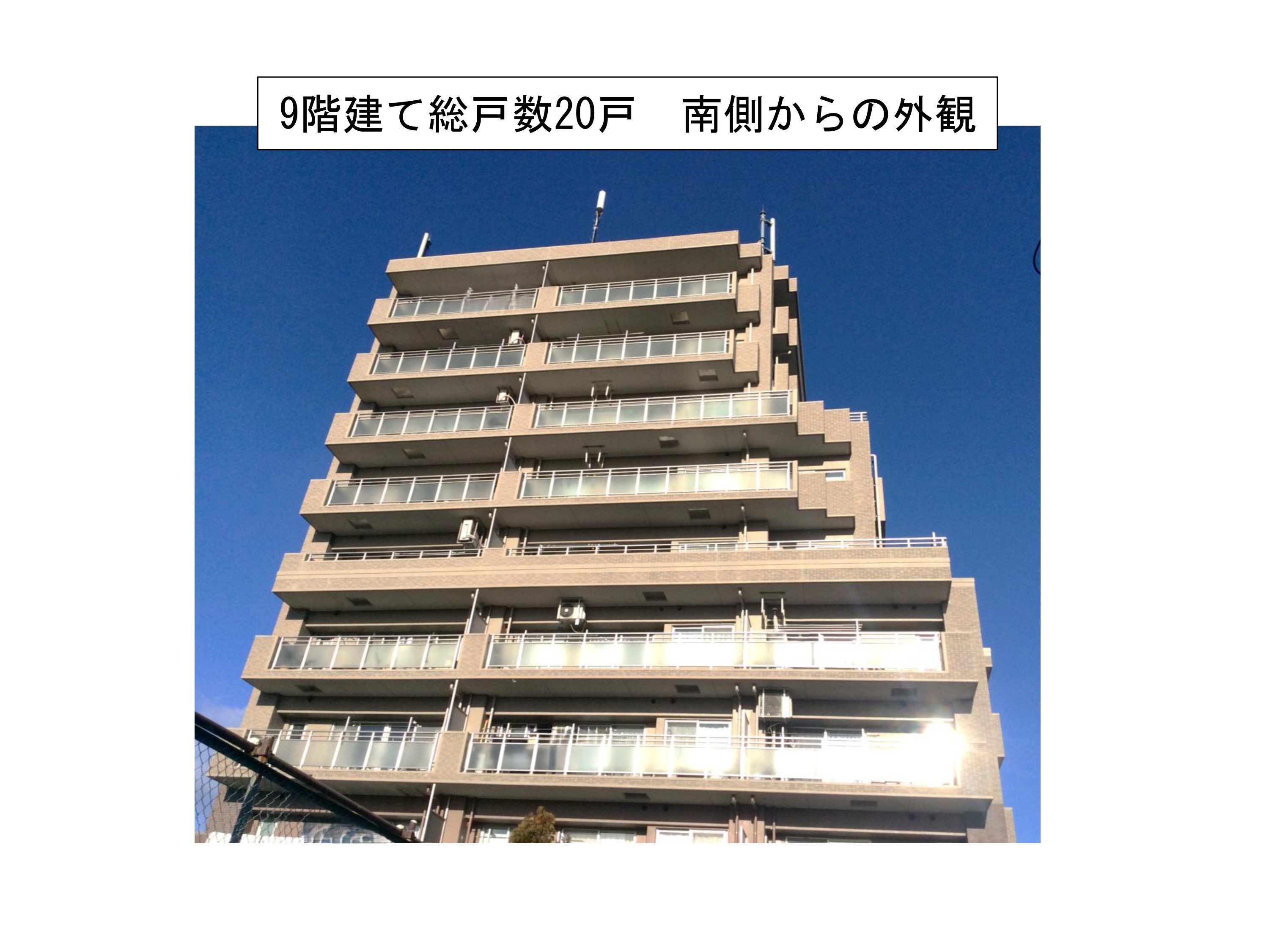 太白区　ダイアパレス八木山南