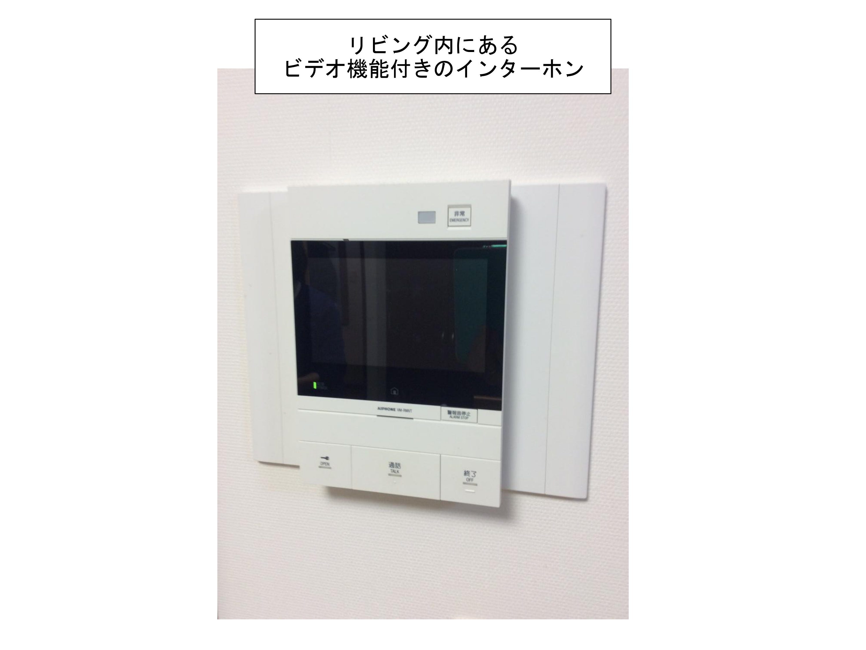 太白区　ダイアパレス八木山南