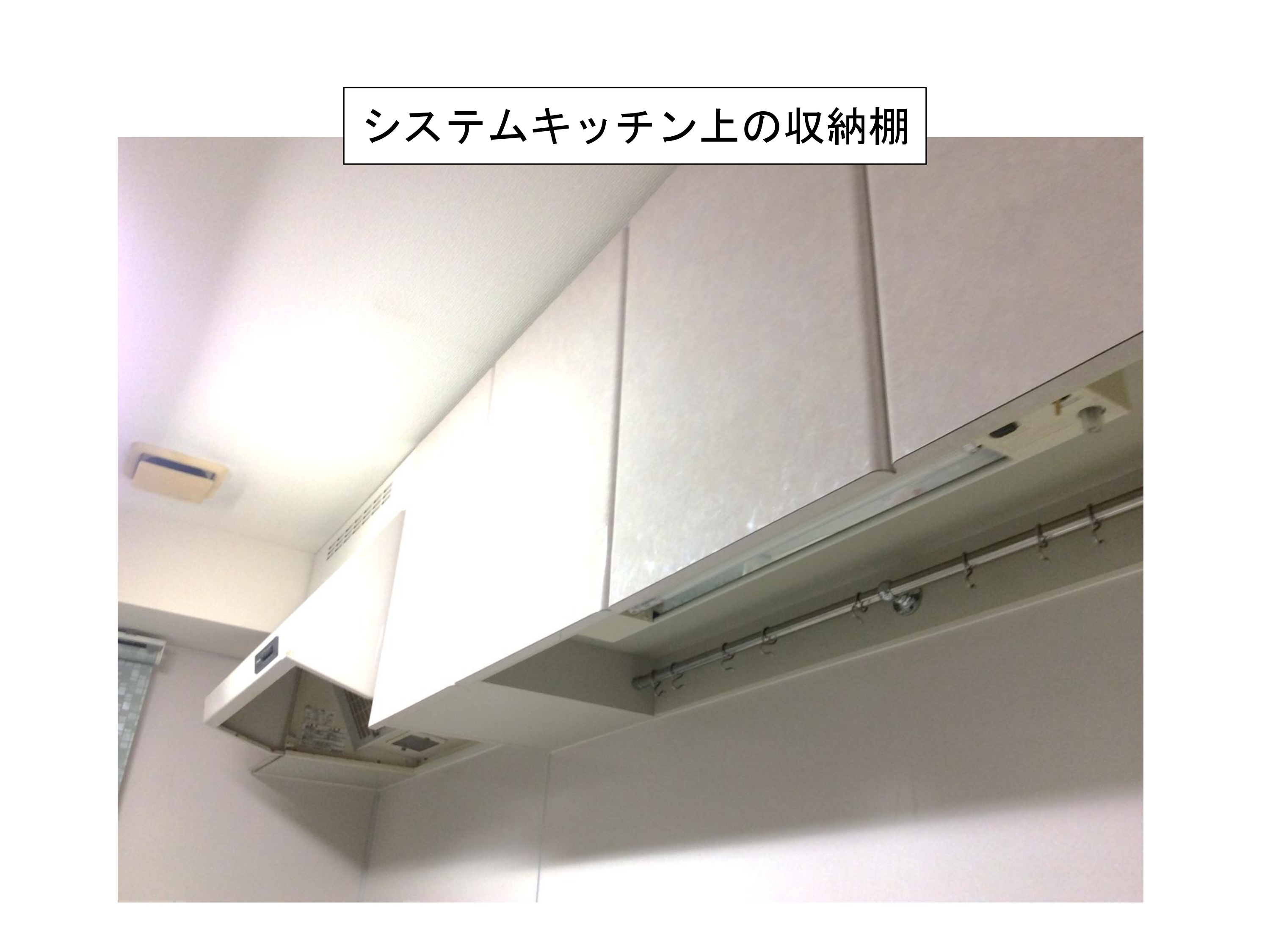 太白区　ダイアパレス八木山南