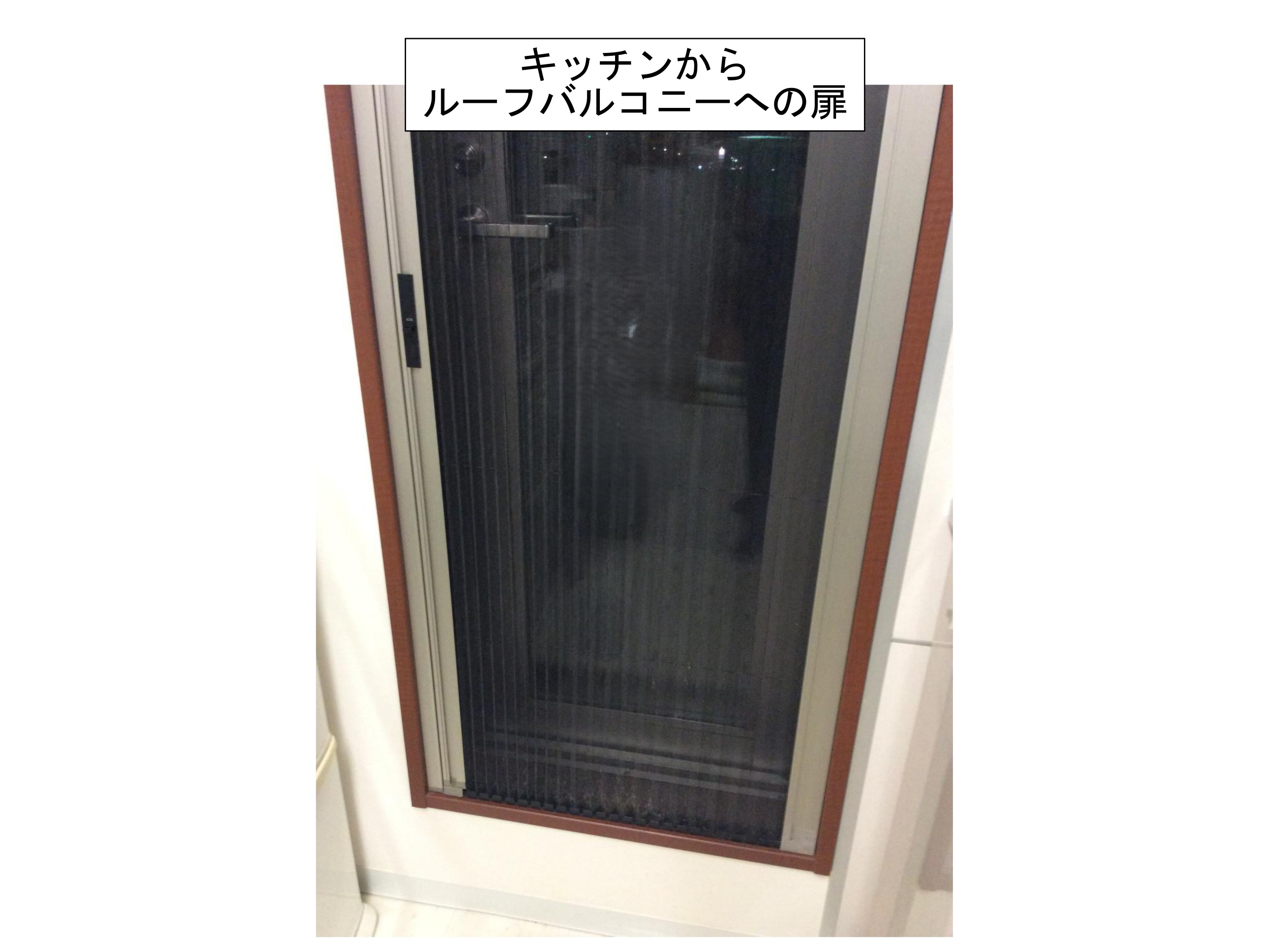 太白区　ダイアパレス八木山南