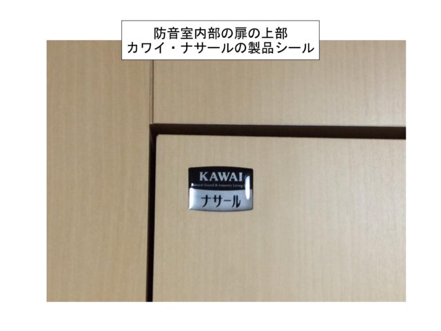 太白区　ダイアパレス八木山南