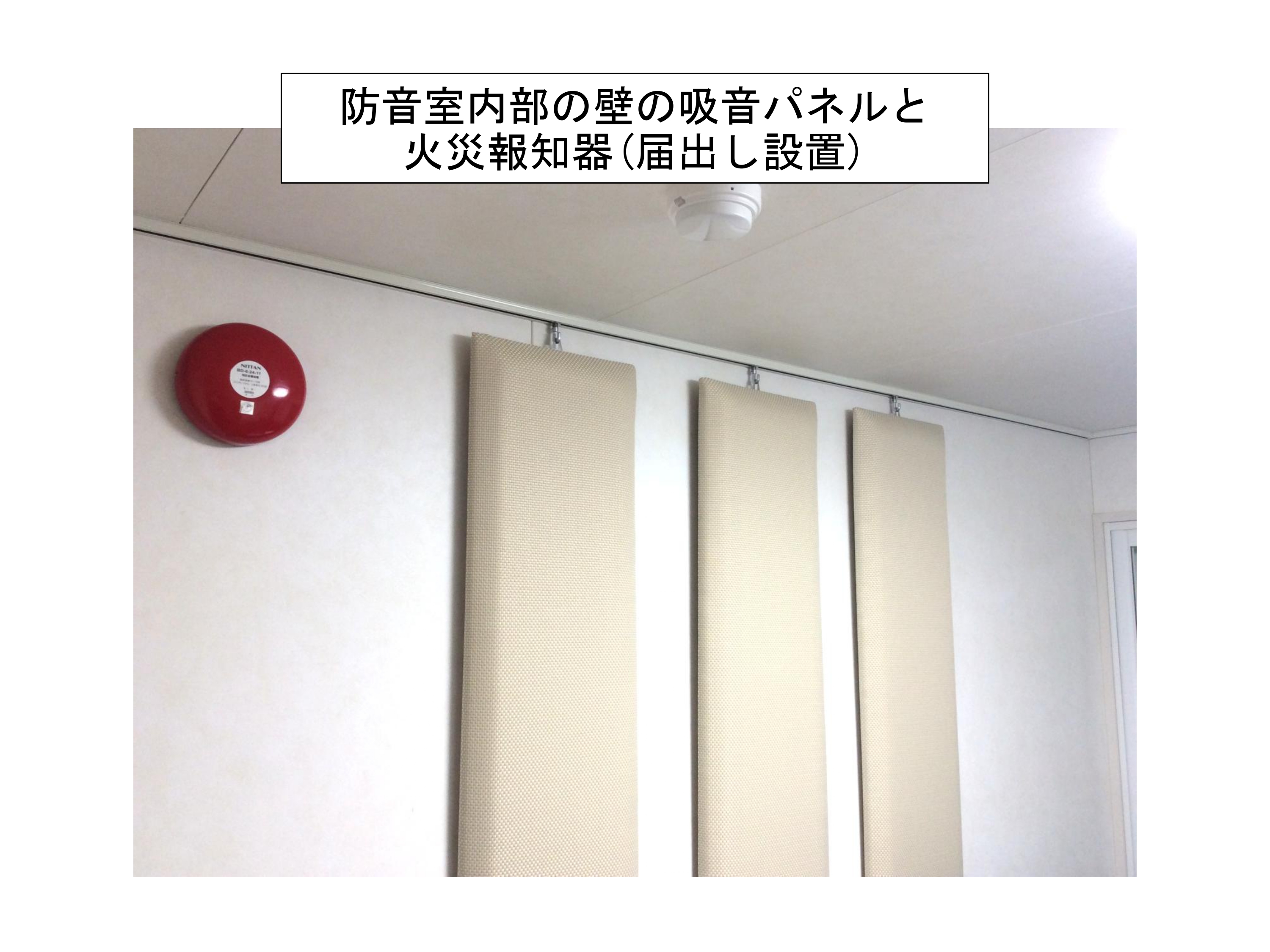 太白区　ダイアパレス八木山南