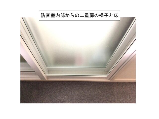 太白区　ダイアパレス八木山南