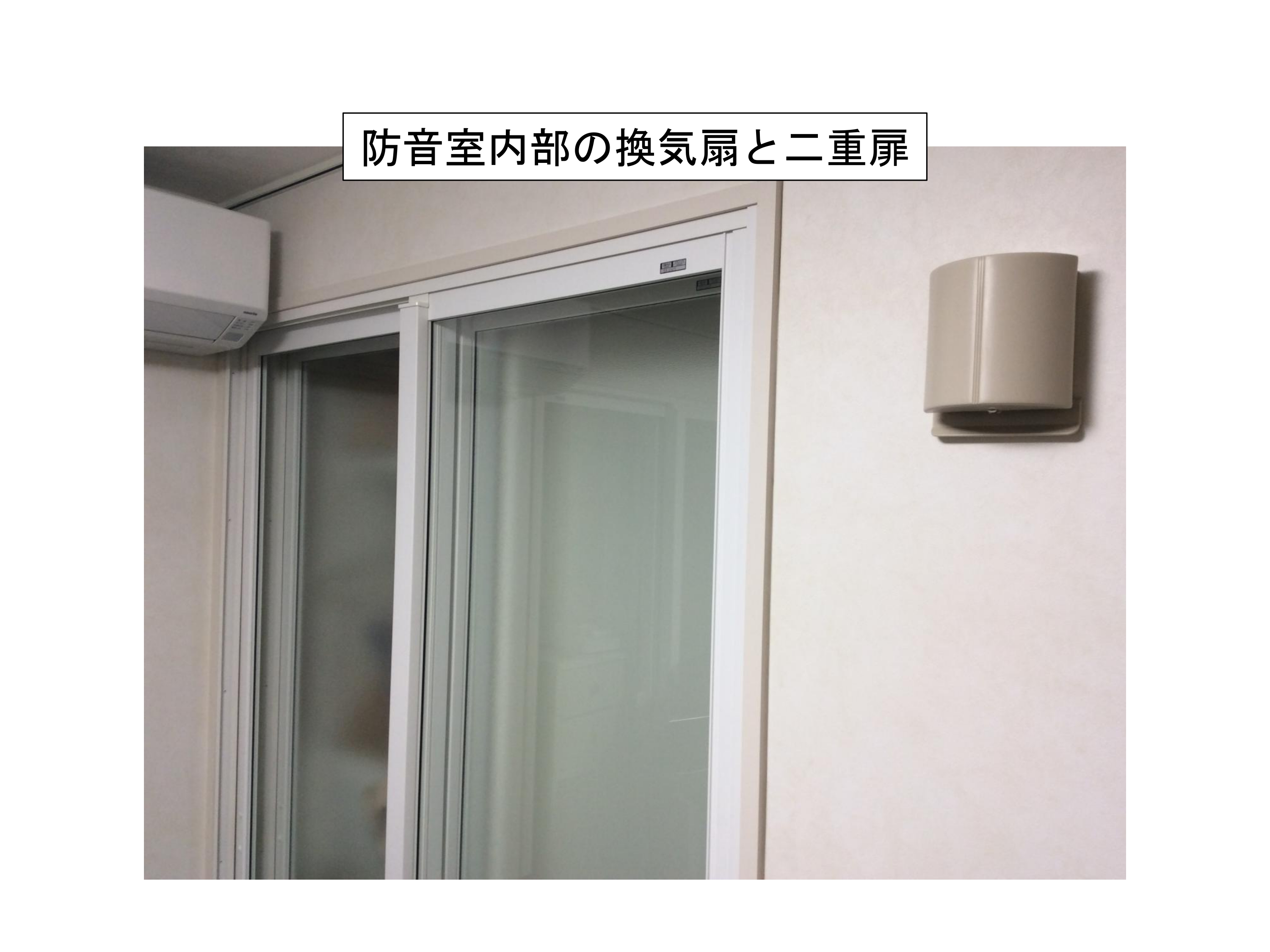 太白区　ダイアパレス八木山南