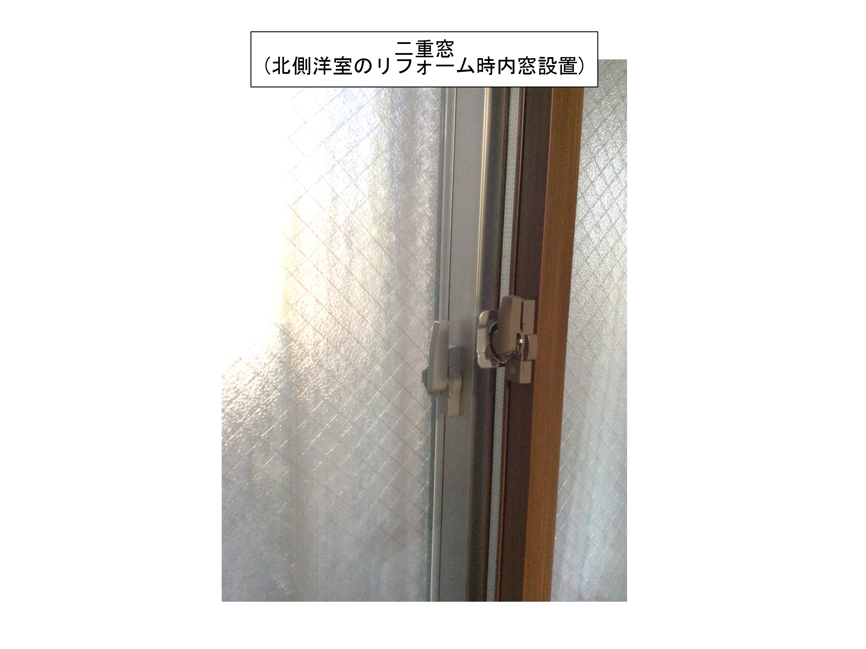 太白区　ダイアパレス八木山南