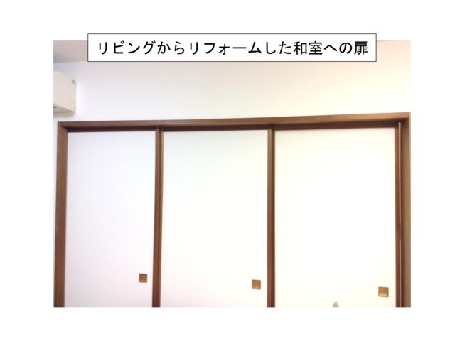 太白区　ダイアパレス八木山南