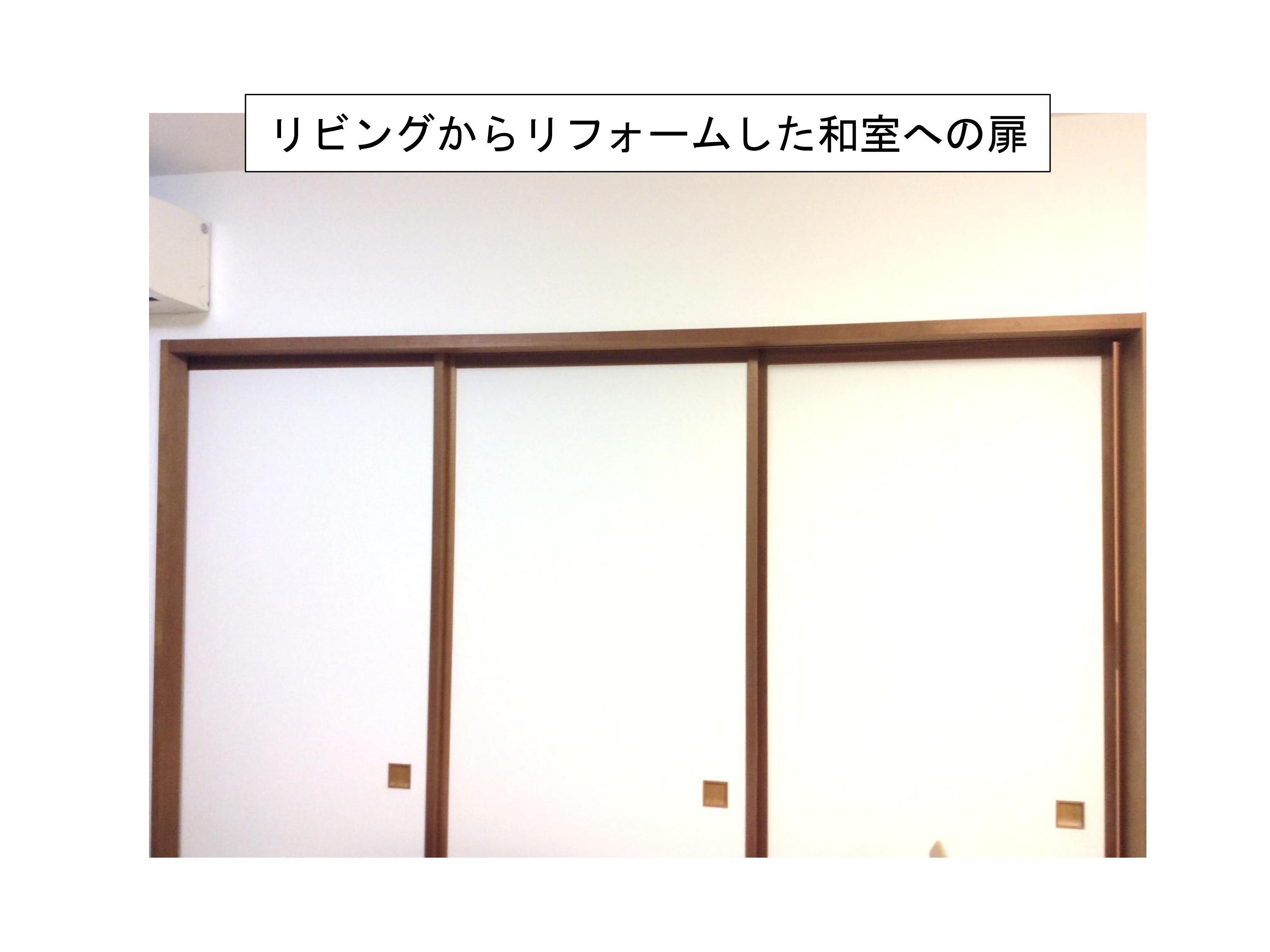 太白区　ダイアパレス八木山南