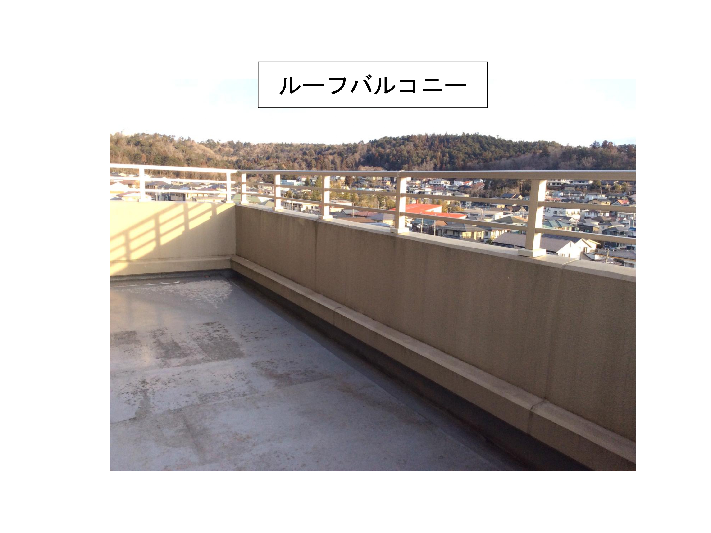 太白区　ダイアパレス八木山南