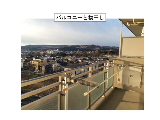 太白区　ダイアパレス八木山南