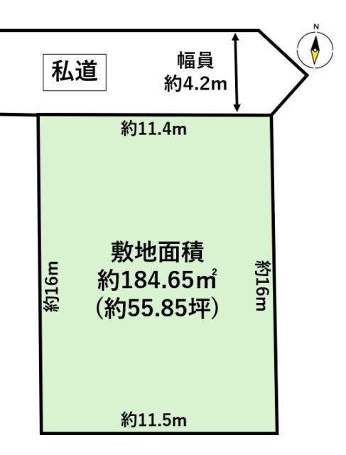 若林区沖野2丁目