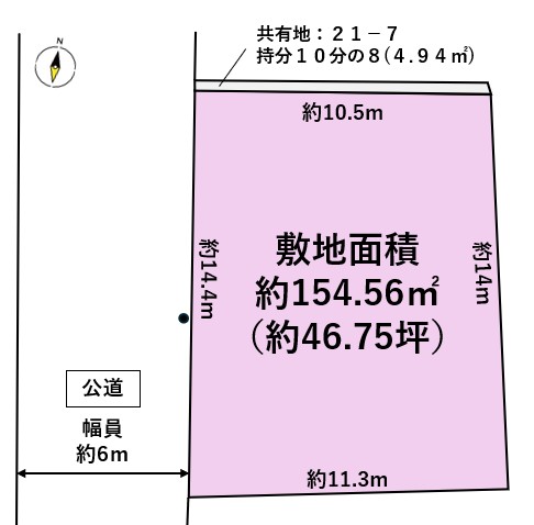 多賀城市留ケ丘3丁目
