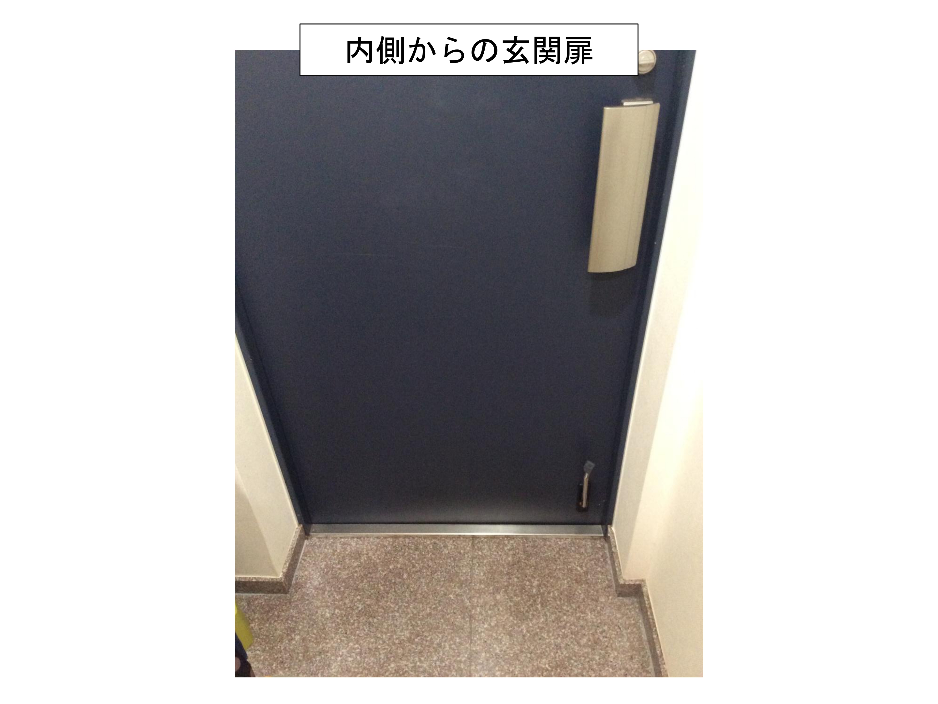 太白区　ダイアパレス八木山南