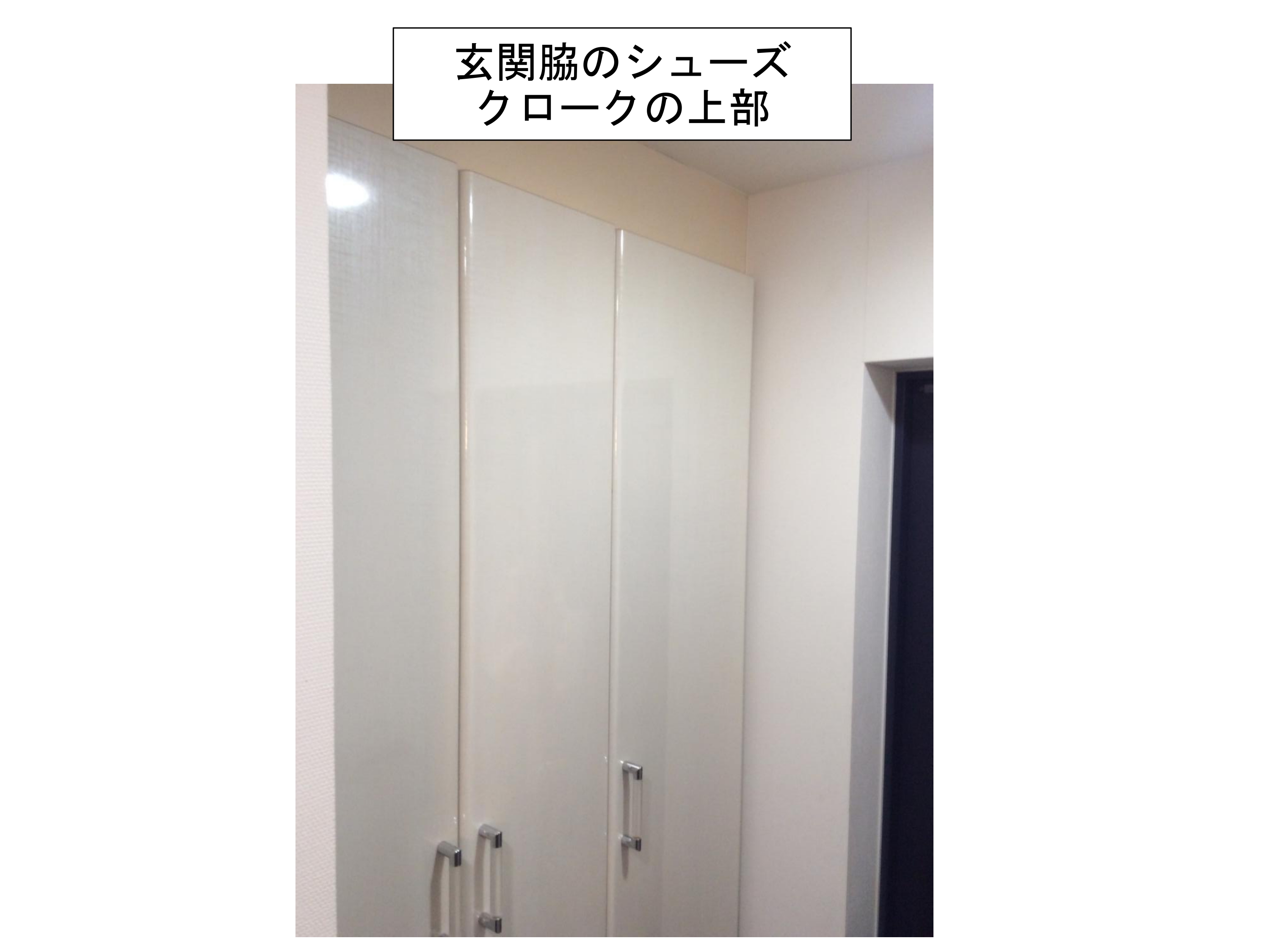 太白区　ダイアパレス八木山南