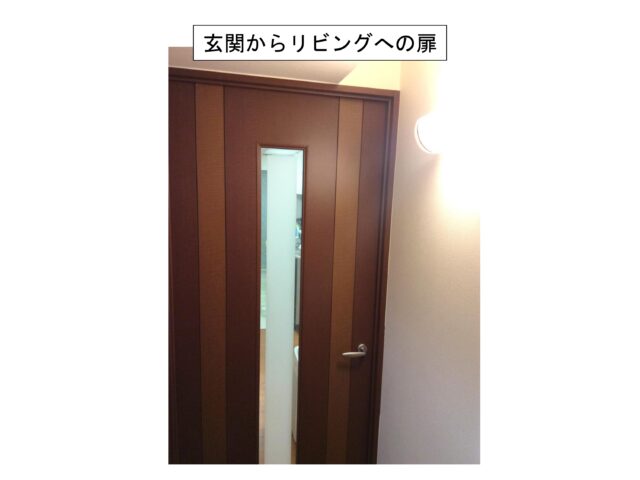 太白区　ダイアパレス八木山南