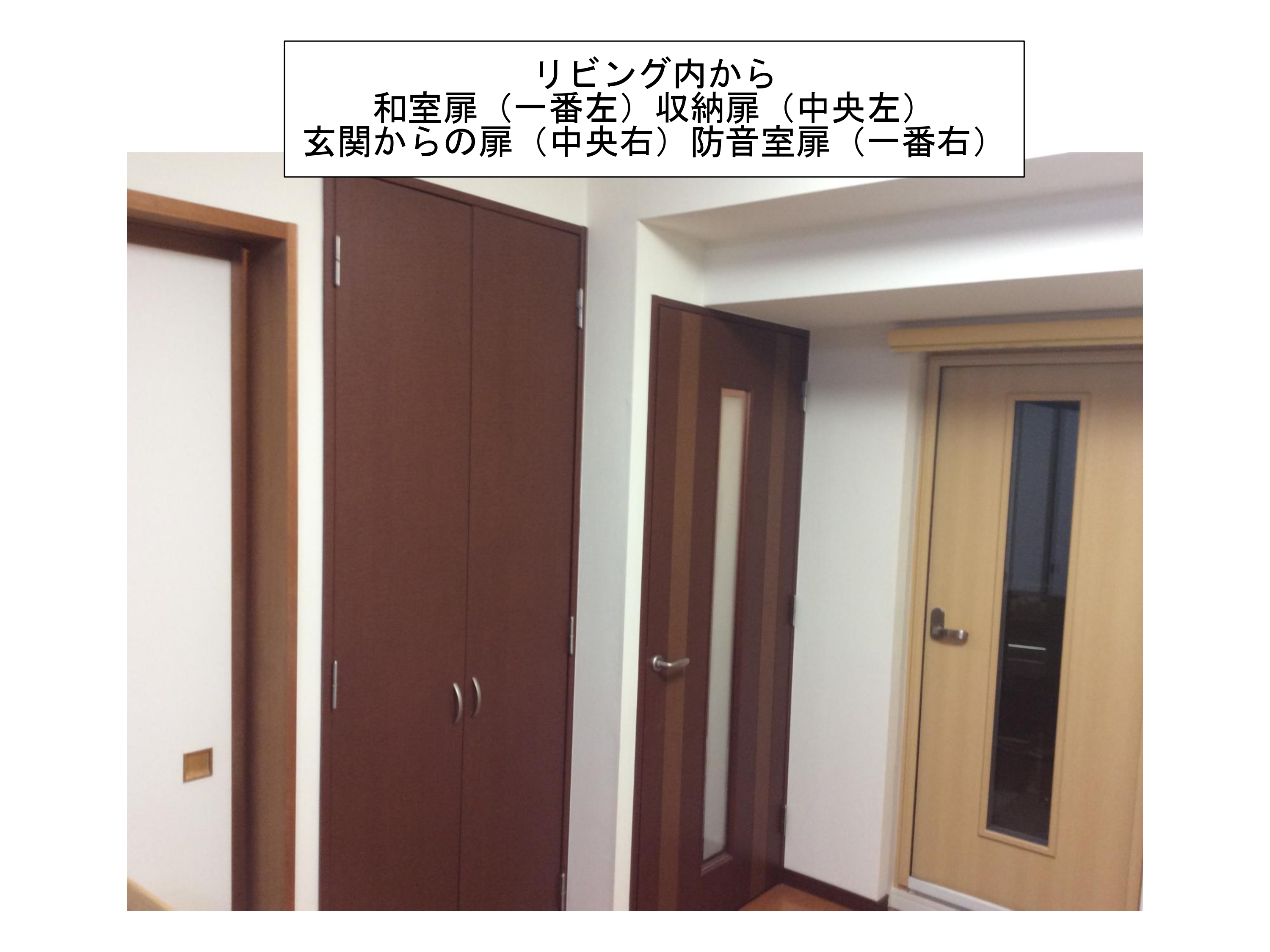 太白区　ダイアパレス八木山南