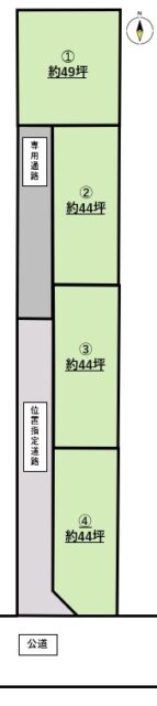 予告広告【多賀城市高橋1丁目】