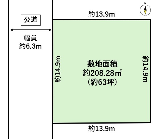 泉区桂4丁目