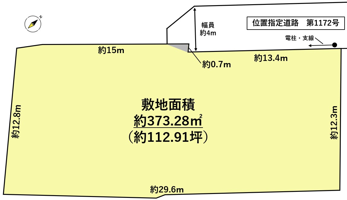 青葉区鷺ケ森2丁目