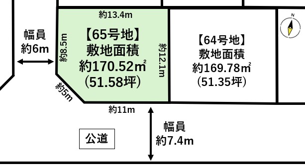 宮城郡利府町神谷沢字広畑　65号地